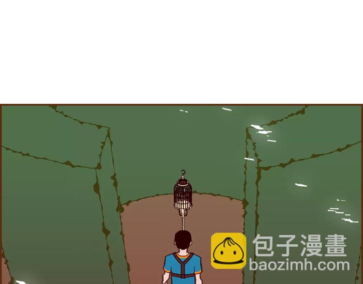 第117话 最后15分钟7