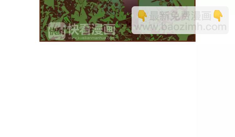 第117话 最后15分钟70