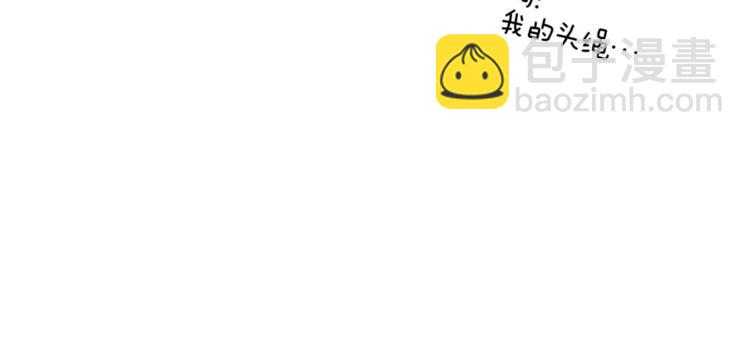 第117话 最后15分钟72
