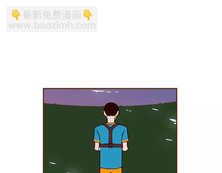 第117话 最后15分钟81