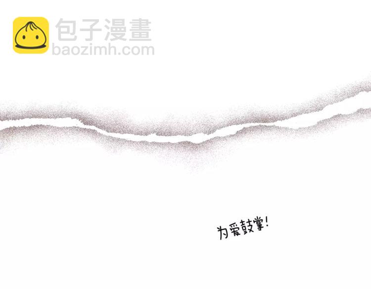 第117话 最后15分钟89