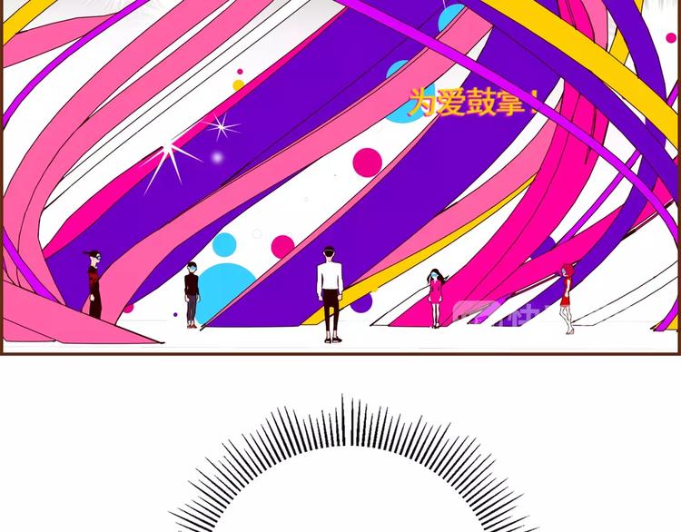 第117话 最后15分钟91