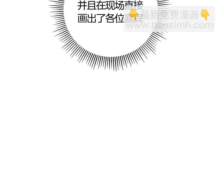 第117话 最后15分钟97