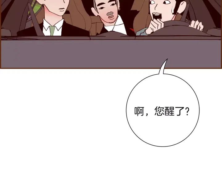 第118话 机会10