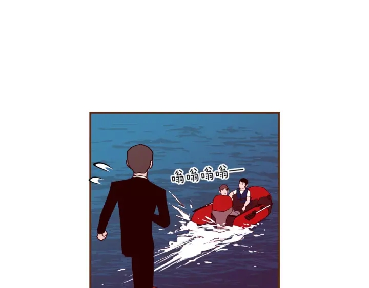 第118话 机会106