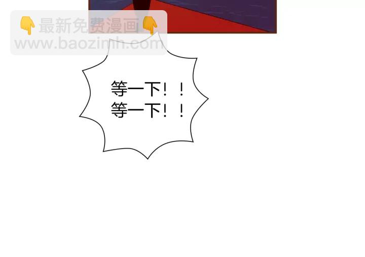 第118话 机会107