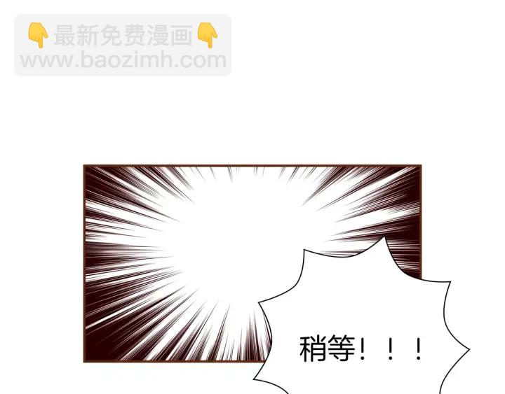 第118话 机会108