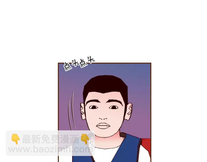 第118话 机会119