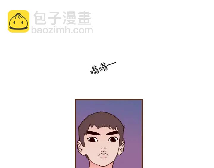 第118话 机会121
