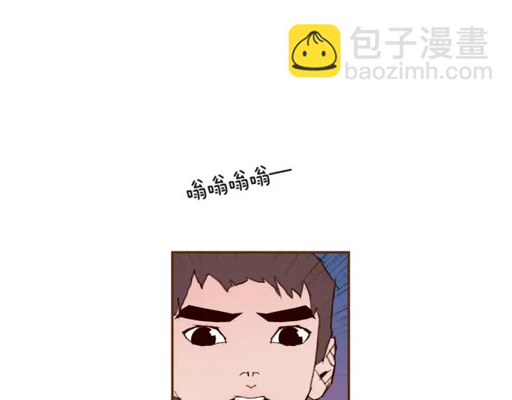 第118话 机会123