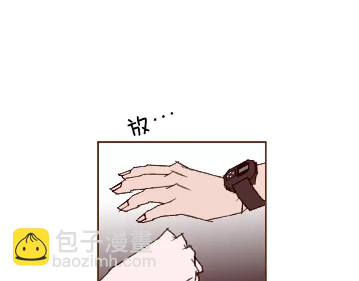 第118话 机会136