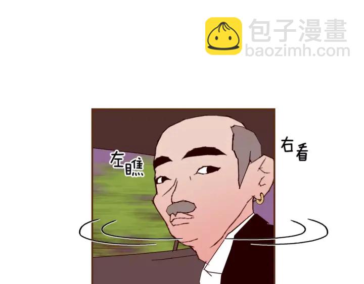 第118话 机会14