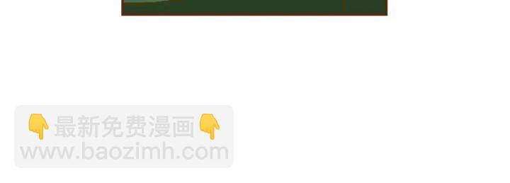 第118话 机会151