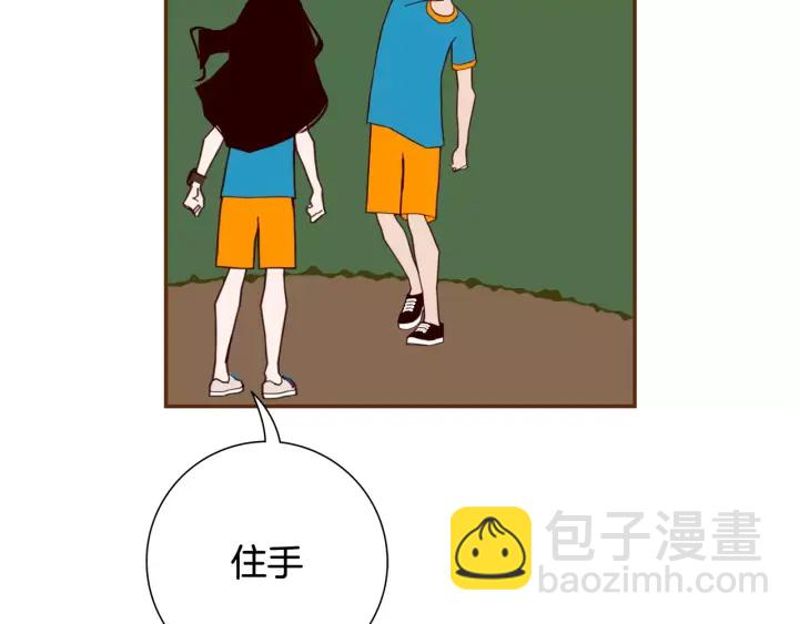 第118话 机会170