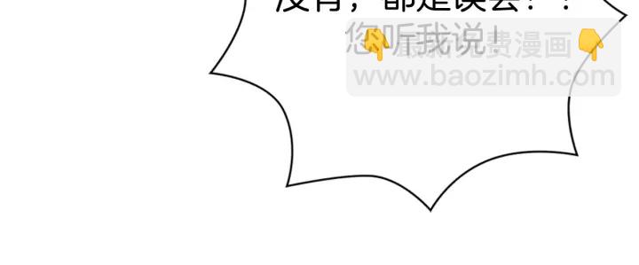第118话 机会18