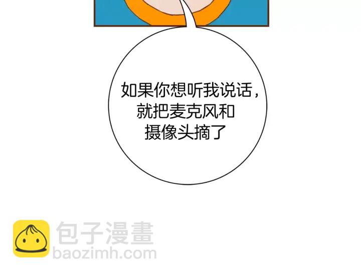 第118话 机会183