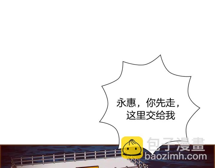 第118话 机会21