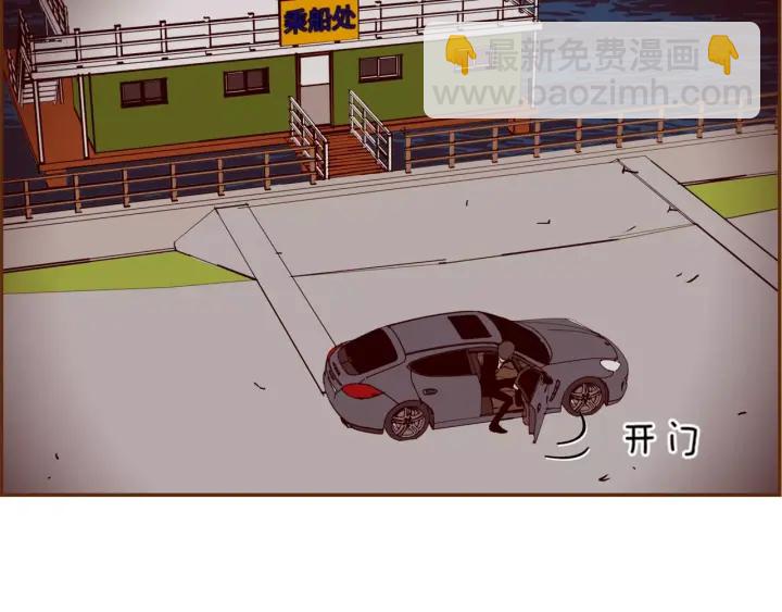 第118话 机会22