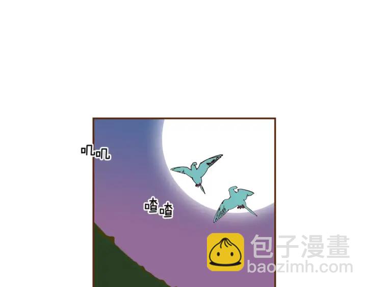 第118话 机会229