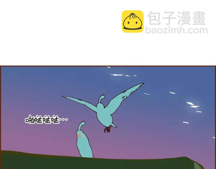 第118话 机会233