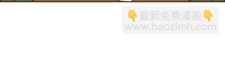 第118话 机会240