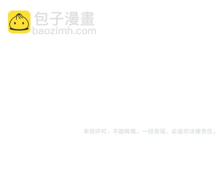 第118话 机会245