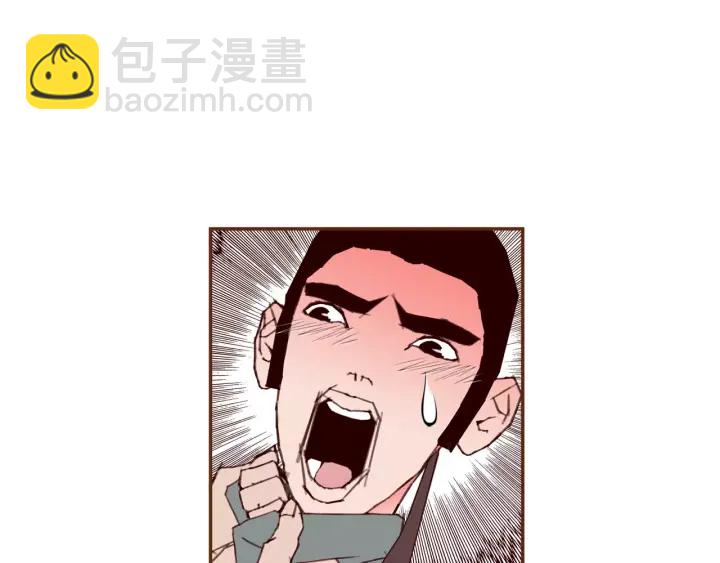 第118话 机会29