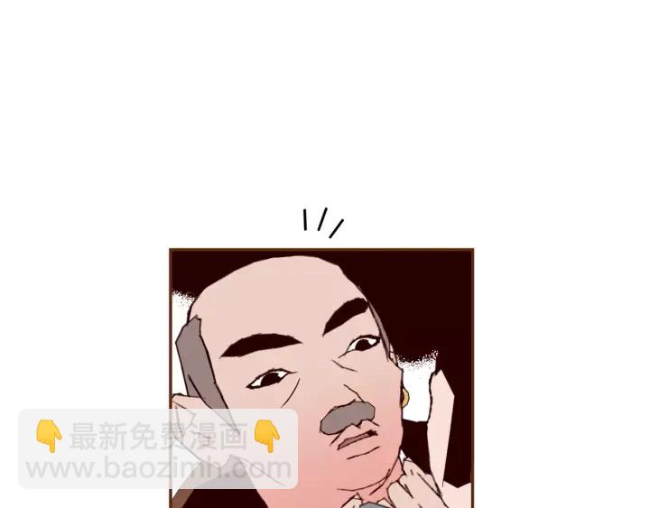 第118话 机会31