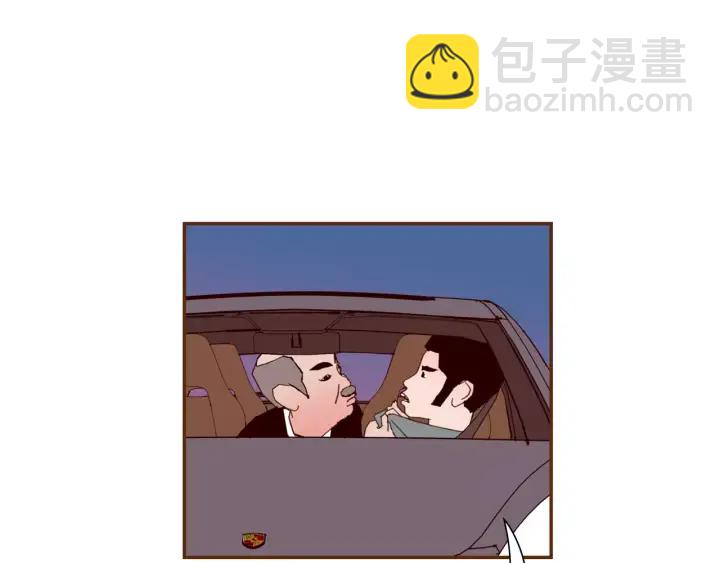 第118话 机会33