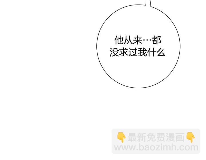 第118话 机会34