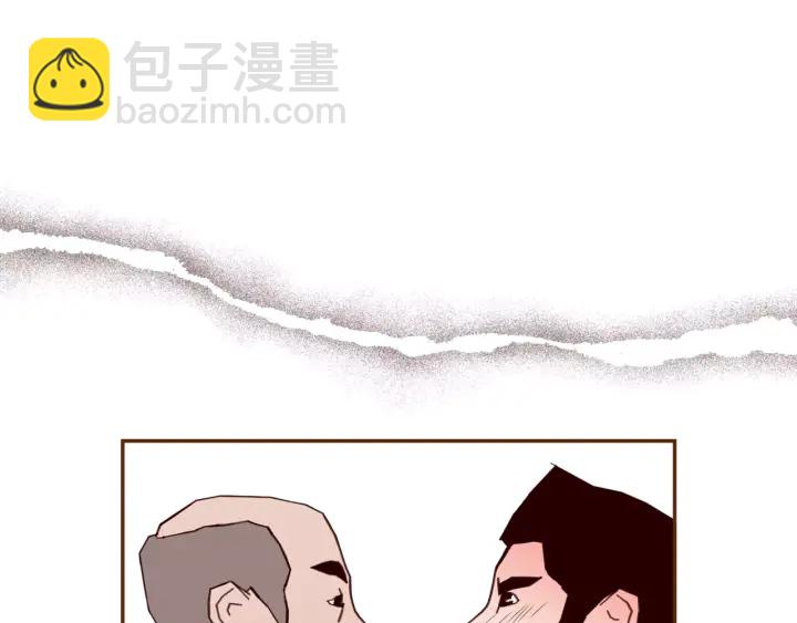 第118话 机会41