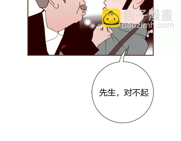 第118话 机会42