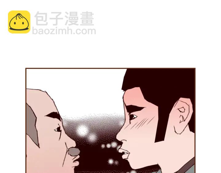 第118话 机会44