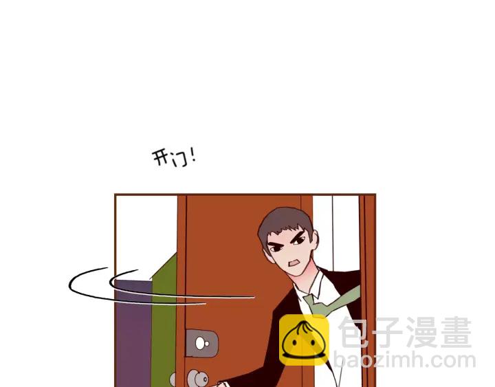 第118话 机会59