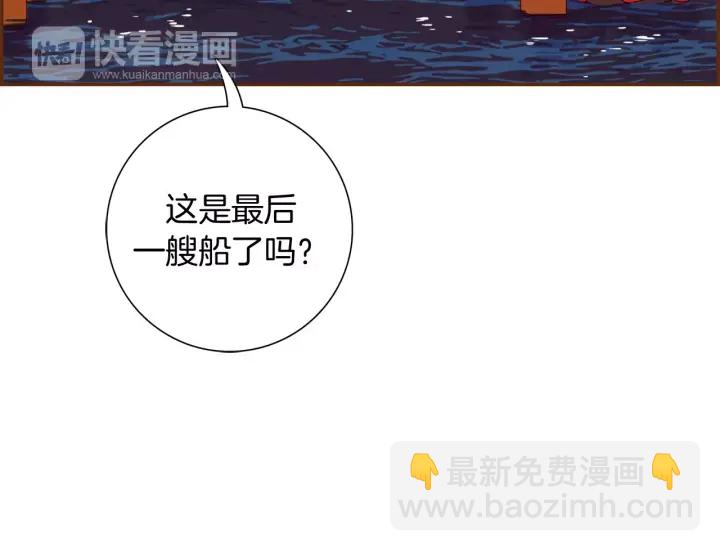 第118话 机会65