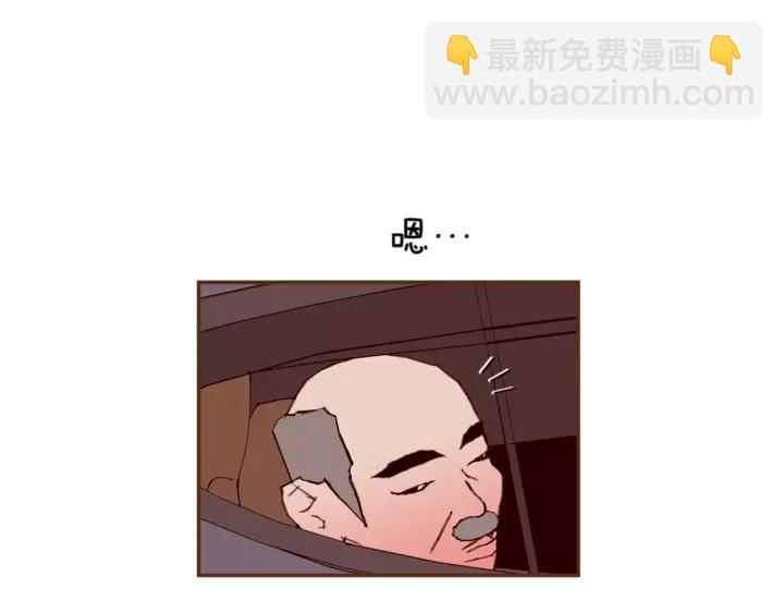 第118话 机会7