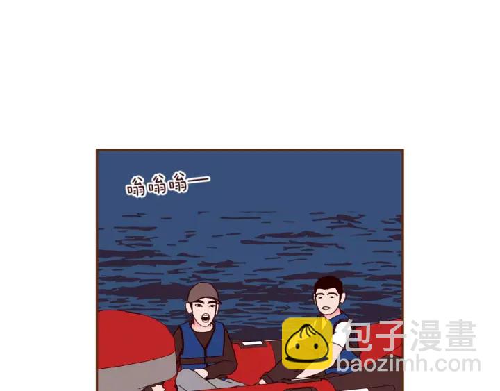 第118话 机会75