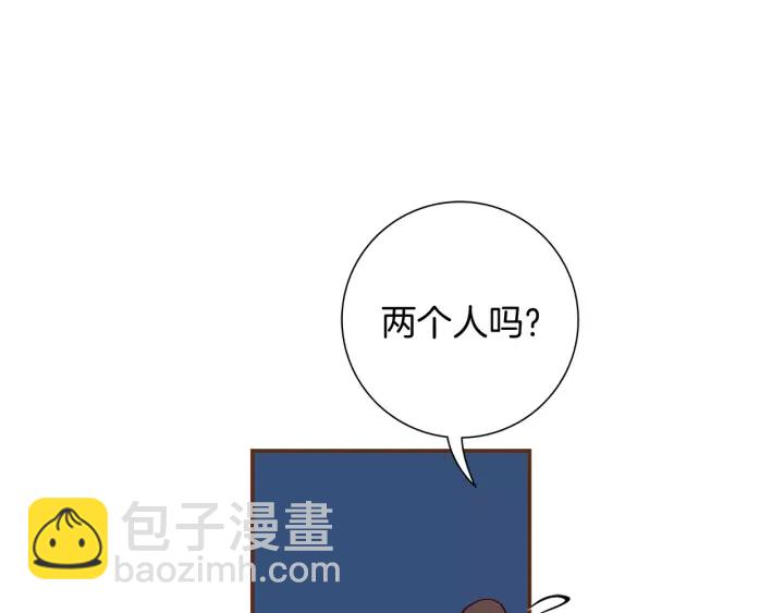 第118话 机会78
