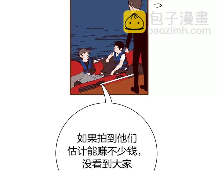 第118话 机会79