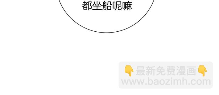 第118话 机会80