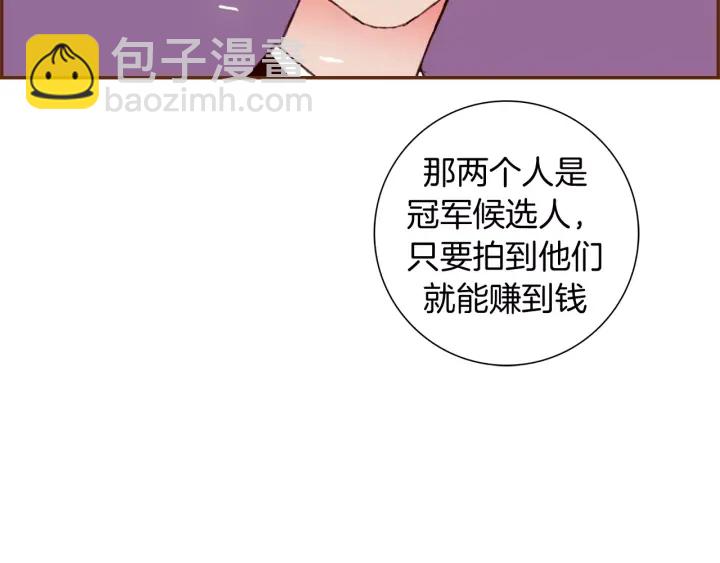 第118话 机会88