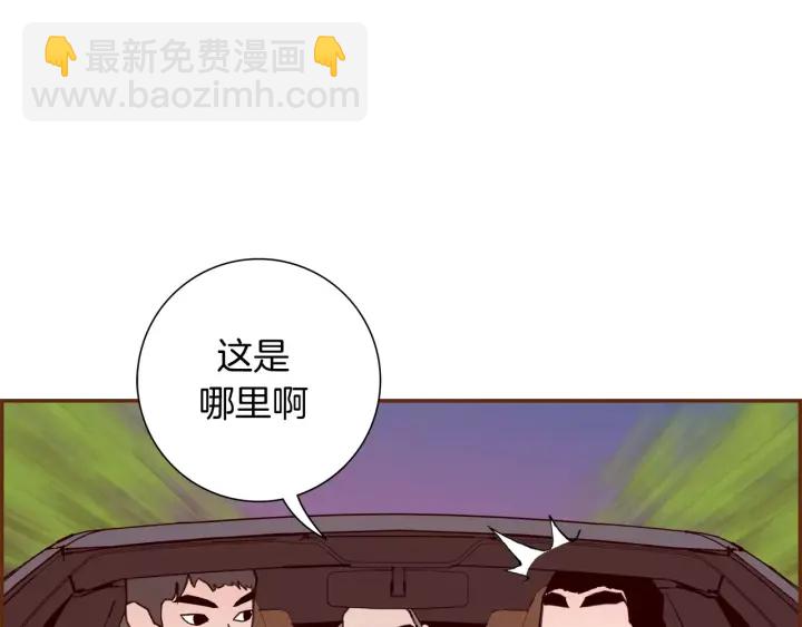 第118话 机会9