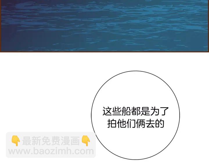 第118话 机会91