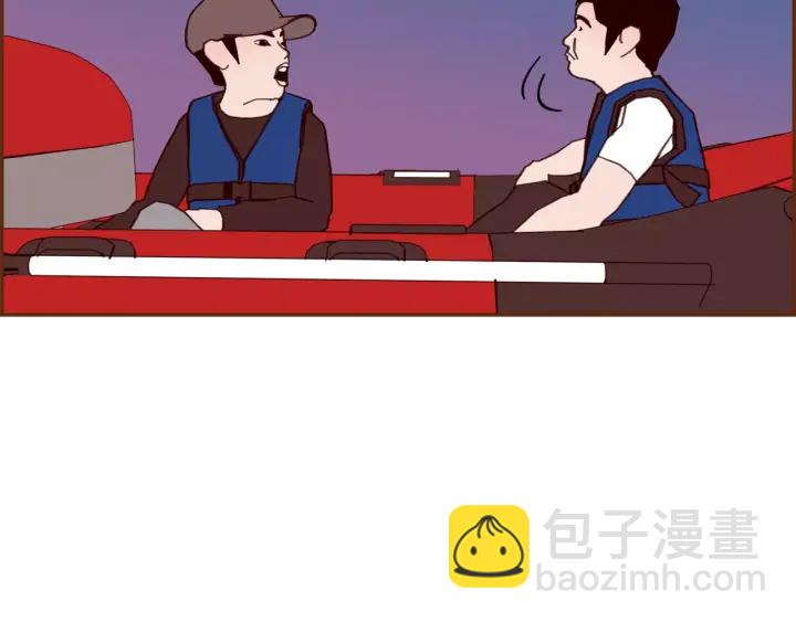 第118话 机会94