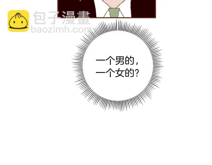 第118话 机会97