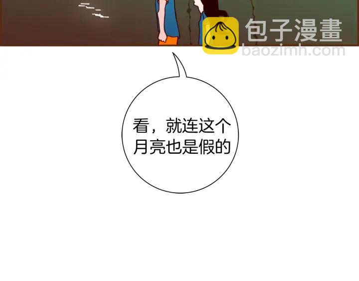 第119话 谢幕125