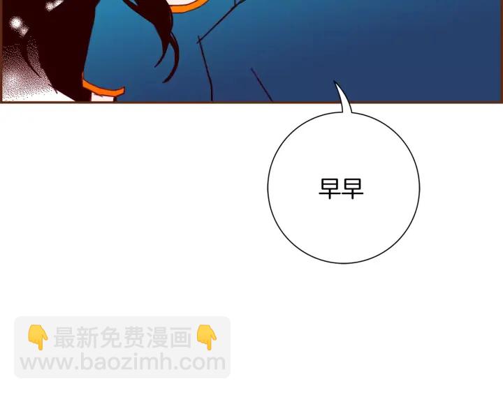 第119话 谢幕134