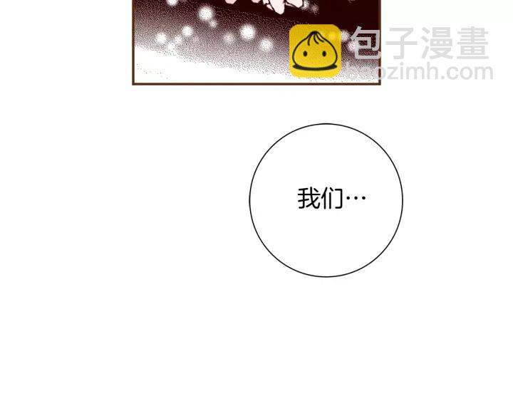 第119话 谢幕137