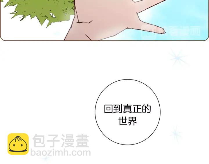 第119话 谢幕144