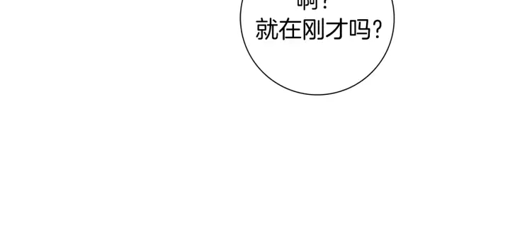 第119话 谢幕15